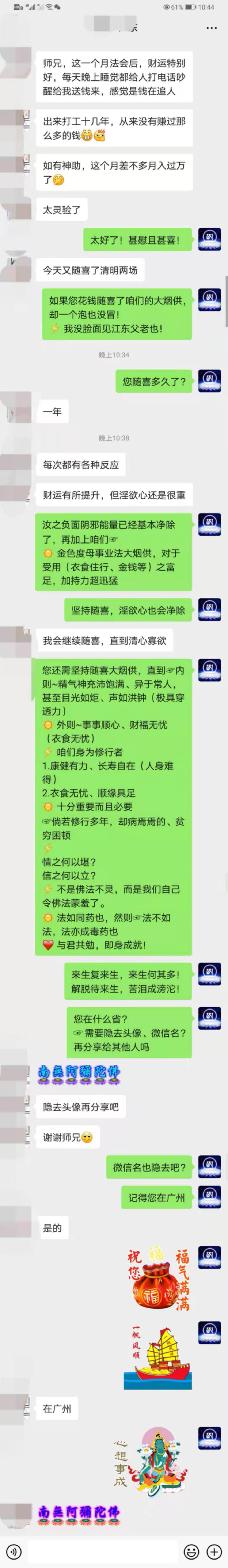 870c594cb326ea8937c4e1e221c0cbe.jpg