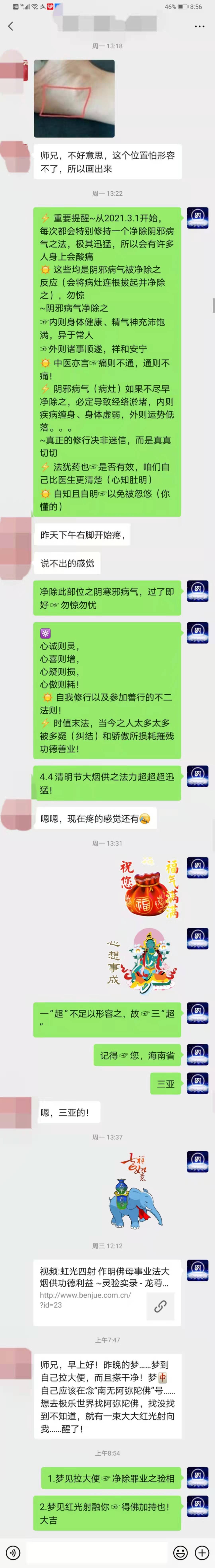 3fea08abd45ffb74d97820d15a1e714.jpg