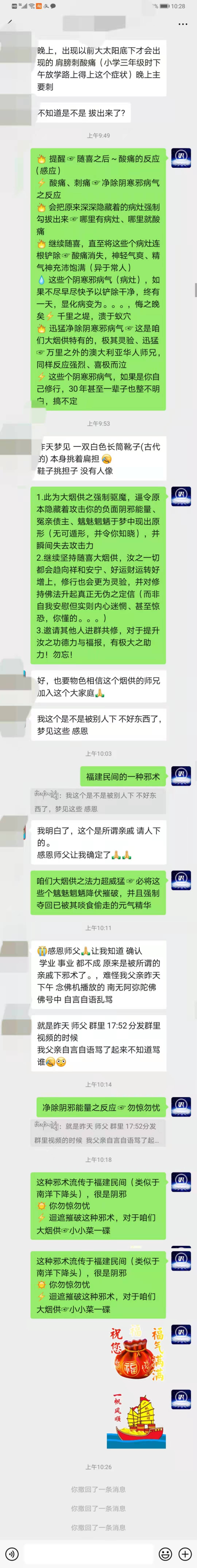 df91cc94f79be210a3c3809501d9015.jpg